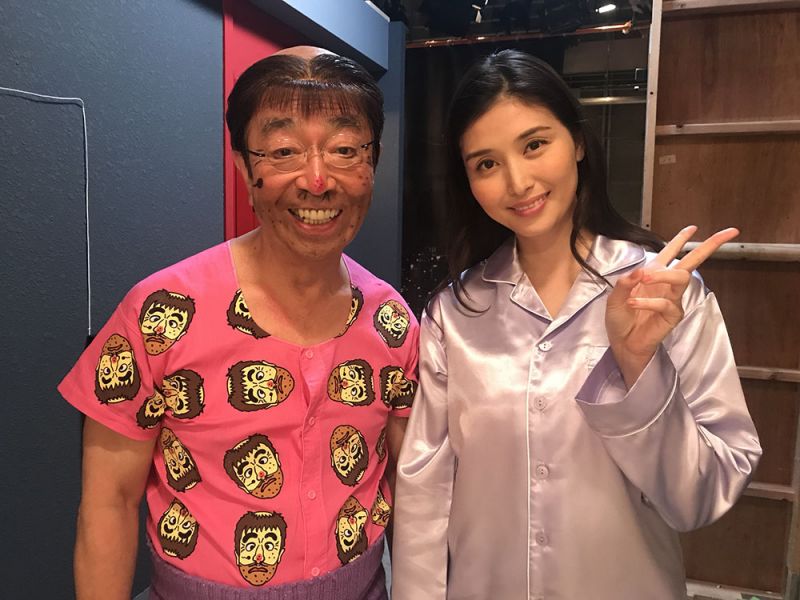 vai diễn henna oji san